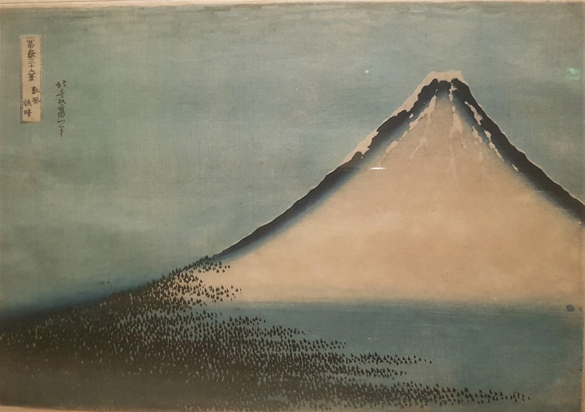 Fuji, pays de neige – Musée&nbsp;Guimet